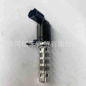 Électrovanne de calage variable des soupapes 24375-03020 pour Hyundai et Kia - Product Image 3