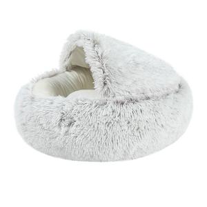 Doratamazon — panier-<span class=keywords><strong>lit</strong></span> pour animaux domestiques, Long, en peluche, calmant, personnalisé, moderne, multifonctions, pour chat et chien, à la mode, amovible, confortable, rond, vente en gros - Product Image 6
