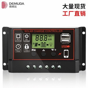 DMD demda PWM ตัวควบคุมการชาร์จพลังงานแสงอาทิตย์ระบบ12V24V 10A20A30A60A แรงดันไฟฟ้าสำหรับตัวควบคุมระบบสุริยะ - Product Image 3