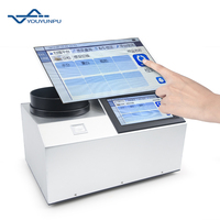 Analyseur de qualité de grain proche infrarouge Analyseur de grain proche infrarouge portable/spectromètre NIR pour divers grains