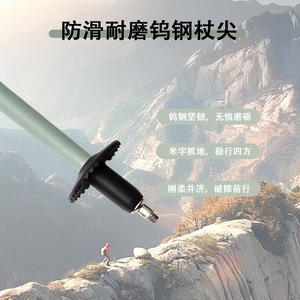 Bâtons de randonnée en fibre de carbone, 5 sections réglables, légers, portables, pour la randonnée en plein air, bâtons de marche, pointe en caoutchouc gris - Product Image 4