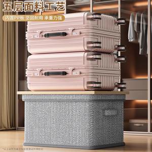 Boîte de rangement pour vêtements, rectangulaire, avec couvercle, panier pliable en tissu pour vêtements, pantalons, couettes, usage domestique - Product Image 3