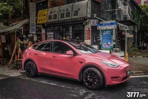 Euromaster 3177 <span class=keywords><strong>film</strong></span> marque usine vente voiture vinyle super brillant morganite rouge PET wrap à Tesla Model Y - Product Image 2