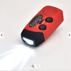 Máy Phát Điện Cầm Tay Đa Năng Cắm Trại Máy Phát Thanh Đèn Pin Led Chạy Bằng Năng Lượng Mặt Trời Khẩn Cấp Thời Tiết Đèn Pin <span class=keywords><strong>Radio</strong></span> - Product Image 5