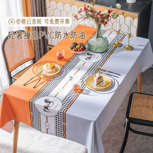 SkColor - Camino de mesa de PVC con diseño de bloques de color, rectangular, estampado, diseño de pata de gallo, abstracto, impermeable, a prueba de aceite, para interiores y exteriores - Product Image 3