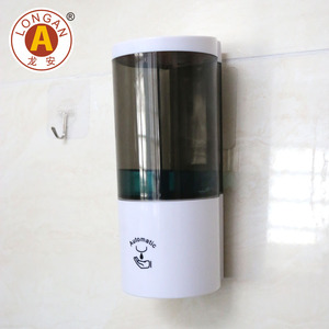 Bình Đựng Xà Phòng Tự Động Bằng Nhựa Bền Nhất - Product Image 3