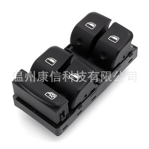 Interruptor Elevavidrios Nuevo para Audi A4/A5/Q3/Q5 8K0959851D Material Plástico para Fabricación - Product Image 2