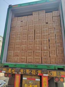 Support <span class=keywords><strong>TV</strong></span> LED universel B64, moderne, portable, <span class=keywords><strong>en</strong></span> métal, fixation murale pour écran plat, pour téléviseurs de 32 à 70 pouces, modèle B27 <span class=keywords><strong>en</strong></span> acier - Product Image 6