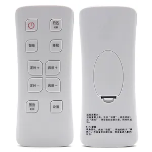Индивидуальный Белый 2,4 г RF беспроводной пульт дистанционного управления для смарт-продуктов кондиционер пульт дистанционного управления 10 кнопок с переключателем