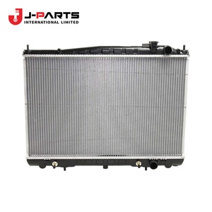 Conjunto de Radiador 2001-07-01 ~ ;  +(+). +; , para Nissan Navara D22 2000-2011 OE 21410-9Z010 - Product Image 1