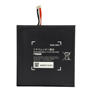 <span class=keywords><strong>แบ</strong></span><span class=keywords><strong>ต</strong></span>เตอรี่ HAC-003 3.7V 4310mAh <span class=keywords><strong>แบ</strong></span><span class=keywords><strong>ต</strong></span>เตอรี่สำรองสำหรับ HAC-003<span class=keywords><strong>แบ</strong></span>บชาร์จไฟได้สำหรับ <span class=keywords><strong>Nintendo</strong></span> <span class=keywords><strong>SWITCH</strong></span> Console Battery Pack - Product Image 3