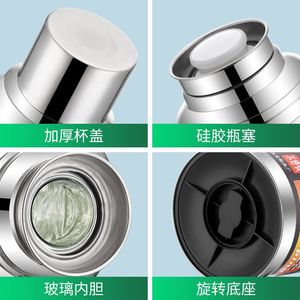 Stainless Steel Thermos Flask Large Capacity Insulated Water Bottle Hot Water Kettle Household Use - Product Image 3