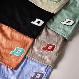 Pantalones Cortos Deportivos de Alta Calidad para Gimnasio, con Bordado, Transpirables, de Malla Premium, para Entrenamiento y Ejercicio, para Hombre - Product Image 1