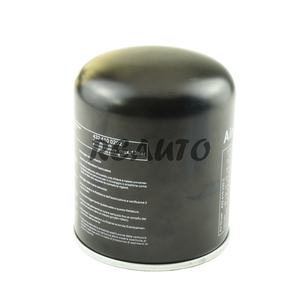 Cartouche de sécheur d'air OE 4324102227 0004300969 pour pièces détachées de camions <span class=keywords><strong>DAF</strong></span>/MAN/MB/Scania/Volvo - Product Image 4