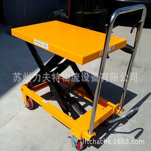 Hand Push Hydraulic Lifting Platform <b>Cart</b> <b>Foldable</b> Design For Factory Warehouse Cargo Handling - Product Image 3