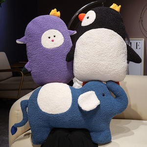 Nouveauté : Jouets en peluche polyvalents pour enfants, jouets en peluche kawaii, cochon, <span class=keywords><strong>pingouin</strong></span>, tigre, animaux en peluche, coussins en peluche - Product Image 1