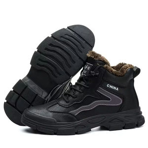 Chaussures de randonnée sportives unisexes de haute qualité, luxueuses, chaudes et protectrices, grande taille, toutes saisons, dessus en caoutchouc, respirantes, légères - Product Image 4