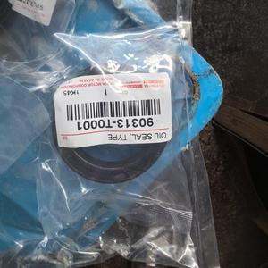 Retén de Aceite Toyota 90313-T0001 para Semieje Delantero, de Fluororubber, Nuevo, Hecho en Japón - Product Image 1