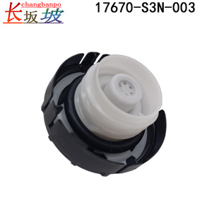 Sello de la Tapa del Tanque de Combustible Honda 17670-S3N-003, Pieza de Repuesto de Plástico para CRV Fit - Product Image 4
