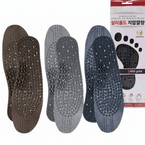 HERAKHAN di produzione nazionale Siligold sport e Comfort digitopressione soletta piede per digitopressione - Product Image 1