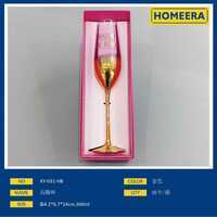 Commercio all'ingrosso 300ml buon compleanno tazza di vetro con scatola di colore alla rinfusa bicchieri confezionati - Product Image 1