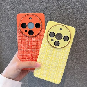 Funda de Teléfono Móvil de Estilo Elegante y Lujoso con Película Protectora de Lente Integrada para <span class=keywords><strong>Huawei</strong></span> Mate <span class=keywords><strong>60</strong></span> <span class=keywords><strong>Pro</strong></span>+, Funda Refrigerante Transpirable a Prueba de Golpes - Product Image 1