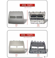 Panneau de sortie d'air de climatisation central du tableau de bord LHD pour Nissan Tiida 2005-2011 Ventilateurs de voiture OEM 68414-EL00A