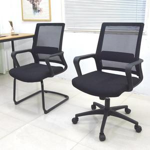 Silla de Oficina Ergonómica de Cuero para Personal, Silla Giratoria Económica de Respaldo Medio, Muebles de Oficina Comerciales - Product Image 1
