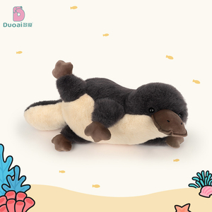 Tùy chỉnh thú mỏ vịt đồ chơi sang trọng khổng lồ plushies sống động như thật thú nhồi bông búp bê sang trọng trẻ em Đồ chơi mềm - Product Image 6