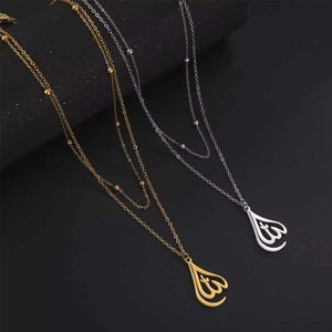 Vente en gros <span class=keywords><strong>Collier</strong></span> avec nom en plaque en acier inoxydable plaqué <span class=keywords><strong>or</strong></span> 18 carats <span class=keywords><strong>Collier</strong></span> personnalisé avec nom <span class=keywords><strong>arabe</strong></span> Allah pour femmes et hommes - Product Image 6