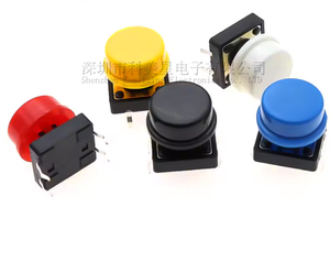 Công tắc chèn trực tiếp 4 chân. Nhấn nút nhẹ nhàng. Nút 12x12x7.3H. Sản xuất trong nước + nắp nút màu. - Product Image 1