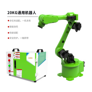 Robot Industrial Articulado de 20 kg, Servoeléctrico, para Paletización, con Gabinete de Control - Product Image 1
