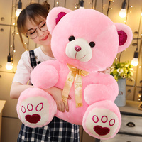 Vente flash : ours en peluche kawaii bleu rose blanc cassé aux couleurs vives de 35/50/65 cm avec nœud