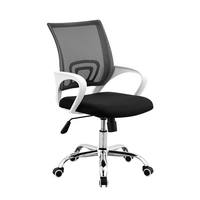Fauteuil ergonomique moderne à dossier en maille, réglable en hauteur, avec base pivotante et inclinable, idéal pour l'étude, l'école, l'hôpital, l'hôtel, la salle de sport, l'atelier