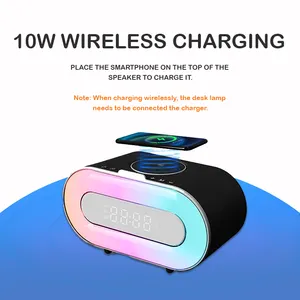 Bluetooth Speaker Alarm Clock With Wireless Charger LED Night Light 2500mAh Battery RGB Smart Speaker For Bedroom Home Outdoor