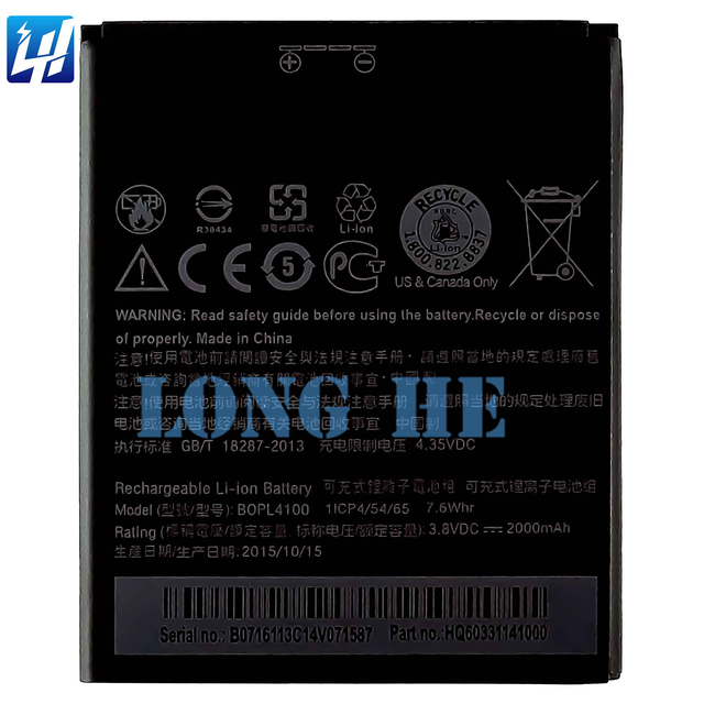 Oem New Phone Battery B0PL4100 for HTC Desire 526G 526G Plus 526G+ Dual Sim D526h 2000mAh Brand New 0 Cycle