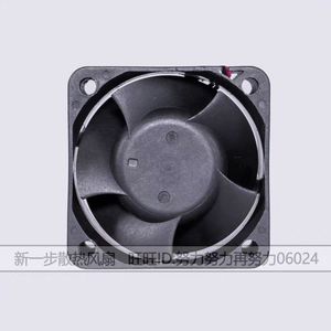 พัดลมระบายความร้อน AvC 50x50x28 มม. 12V ลูกปืน ระบายความร้อนซีพียูประสิทธิภาพสูง - Product Image 3
