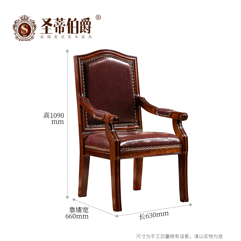 9601 sedia