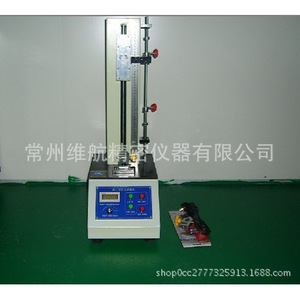 Medidor de Fuerza Digital Aigu ZP-500, Rango de Medición de 500N, Probador de Empuje y Tracción - Product Image 2