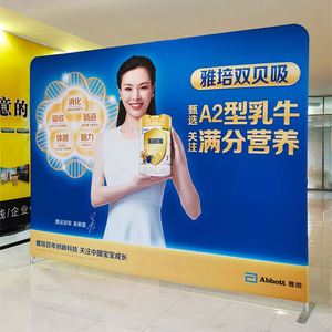 Adjustable 20Ft 8X10Ft Paper Foldable <b>Backdrop</b> Wall <b>Stand</b> Retro Style Logo Custom Tension Pillowcase Promotional Party Supplies - Product Image 6