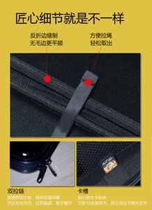 กระเป๋าเก็บของลายการ์ตูนแฟชั่นสำหรับเครื่องเล่นเกมส์ Nintendo Switch รุ่น Oled พร้อมลายแกะสลักสีสันสดใส - Product Image 5