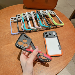 Coque de téléphone antichoc et dissipatrice de chaleur, fine et légère, en TPU+PC, avec cadre de protection et <span class=keywords><strong>dos</strong></span> ouvert pour iPhone 14 15 16 17 Pro Max - Product Image 1