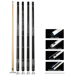 Taco de billar FURY TK de fibra de carbono, juego de taco de billar de 12.5mm con estuche, kit de taco con unión radial de 3/8*8 - Product Image 1