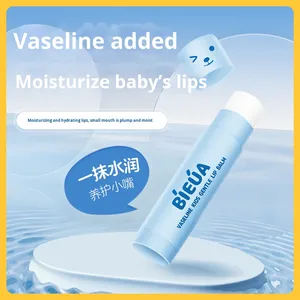 ลิปบาล์ม<span class=keywords><strong>เด็ก</strong></span> BIEUA บำรุงริมฝี<span class=keywords><strong>ปาก</strong></span> ป้องกันริมฝี<span class=keywords><strong>ปาก</strong></span><span class=keywords><strong>แตก</strong></span> ใช้เป็นเบสก่อนทาลิปสติก สำหรับฤดูใบไม้ร่วงและฤดูหนาว ผลิตที่เมืองซัวเถา - Product Image 3