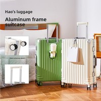 Valise à roulettes en aluminium pour femme, élégante, cabine 20 pouces, grande capacité, voyage d'affaires, multifonctionnelle, verrouillable