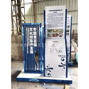 Panneau publicitaire en fibre de verre, forme personnalisée, sur pied, durable, livraison directe de l'usine de Shenzhen - Product Image 2