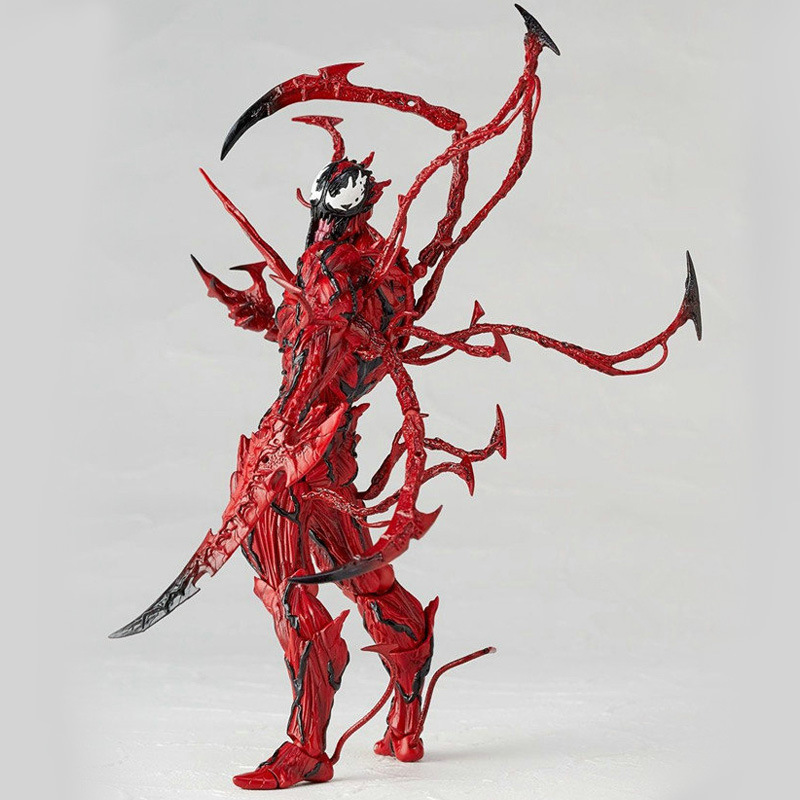 Agencia de ejecución de pruebas Yamaguchi