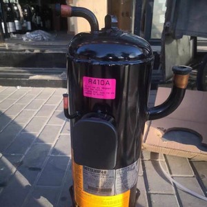 Compresseur à spirale Mitsubishi HNB71FA YJ pour usage industriel air-gaz - Product Image 2