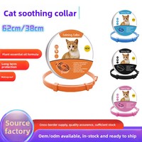 Collier en plastique et nylon imperméable pour chiens et chats, apaisant et calmant en continu pendant 24 heures, utilisation toute saison, apaisement durable