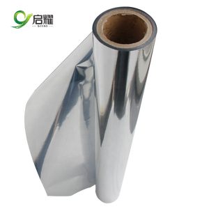 Película de Plástico de <span class=keywords><strong>Polipropileno</strong></span> PE PET para Laminación, Tratamiento de Recubrimiento de Sellado Térmico, Lámina Laminada de <span class=keywords><strong>Aluminio</strong></span> - Product Image 5